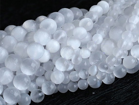 Natural Genuine White Cat's Eye Calcite Selenite Round Jewellery Loose Ball Beads