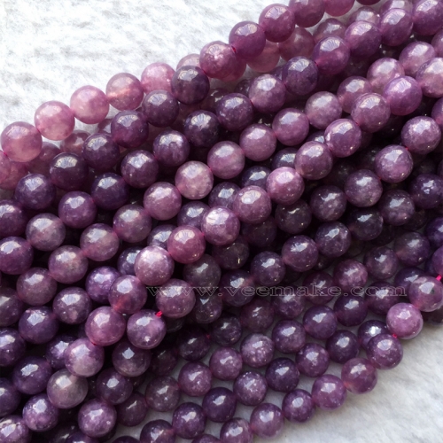 Natural Genuine Pink Purple Lepidolite Tourmaline Round Loose Gemstone Stone Beads 4-12mm 15.5" 05826