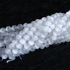 Natural Genuine White Cat's Eye Calcite Selenite Round Jewellery Loose Ball Beads 6mm 8mm 10mm 12mm 14mm 16mm 18mm 15.5" 05298