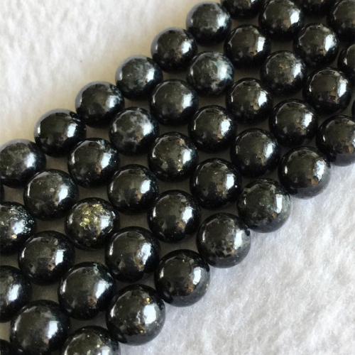 Natural Genuine Black Phlogopite Biotite Round Loose Smooth Beads 4mm 6mm 8mm 10mm 12mm 16" 05738
