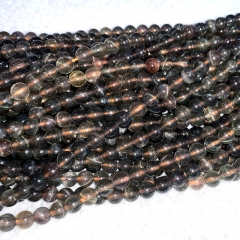 16" Natural Genuine Brown Red Wilconite Ilvaite Scpolite Andalusite Cats eye Round Loose Gemstone Jewelry Beads 06457-1