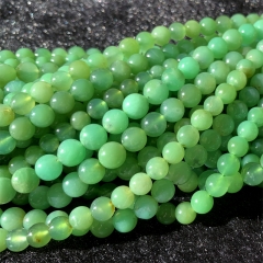 16" Natural Genuine Green Australia Chrysoprase Round Loose Gemstone Jewelry Necklaces Bracelets Gemstones Beads 06517