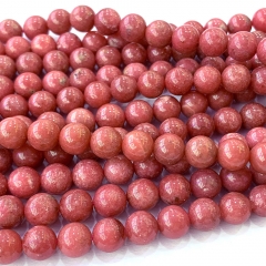 16" Natural Genuine Red Pink Thulite Round Loose Gemstone Jewelry Necklaces Bracelets Gemstones Beads 06892