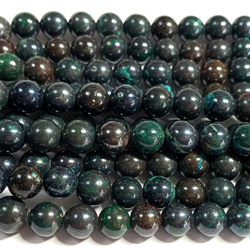 15.5“ Veemake Natural Genuine Brown Azurite Round Loose Gemstone Jewelry Beads Making Necklaces Bracelets  07051