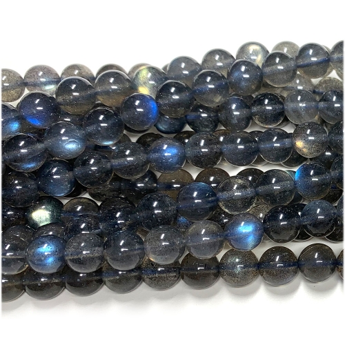 Veemake High Quality Genuine Natural Gray Blue Labradorite Necklaces Bracelets Round Loose Beads Jewelry Making  08110