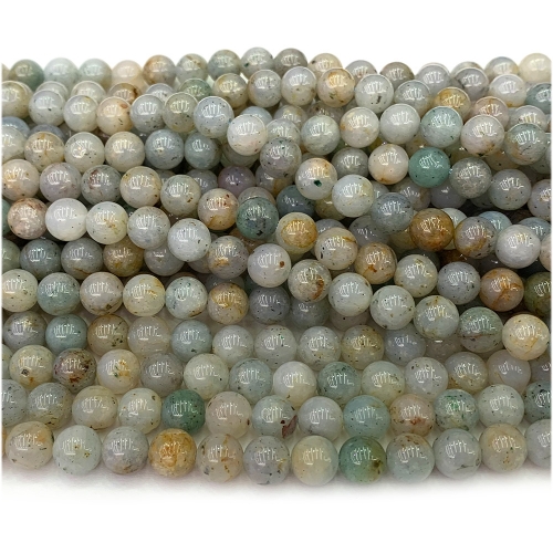 Veemake Natural Genuine Blue Lepidolite Opal Round Loose Jewelry Necklace Bracelet Beads 08144