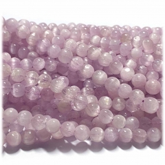 15.5" Veemake Natural Genuine Green Pink Purple Kunzite Spodumene Hiddenite Cat's Eye Round Loose Gemstone Beads Necklaces Bracelets 6-12mm  08303